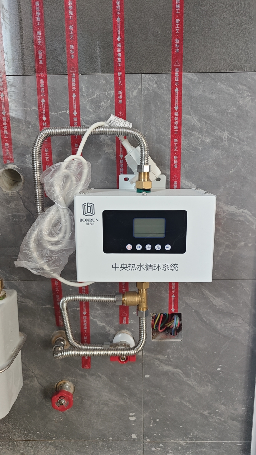 衡水以旧换新壁挂炉