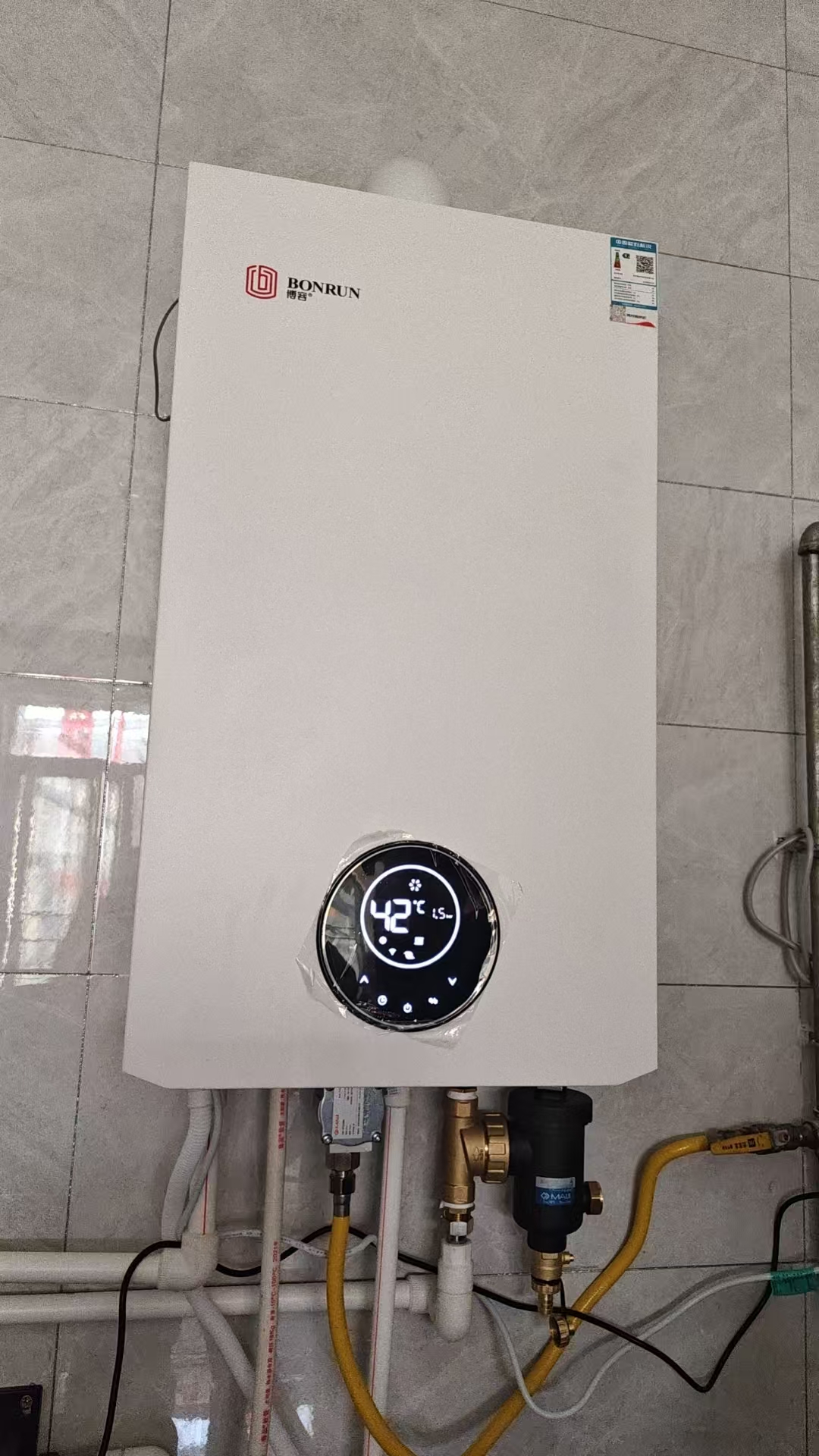 衡水老房改造壁挂炉
